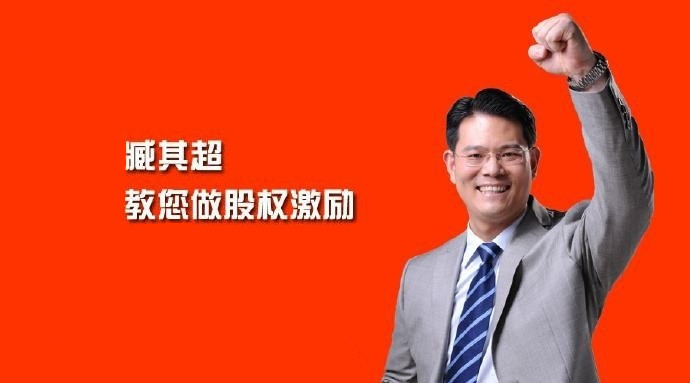 别让负能量毁了你的家庭,别让负能量毁掉孩子