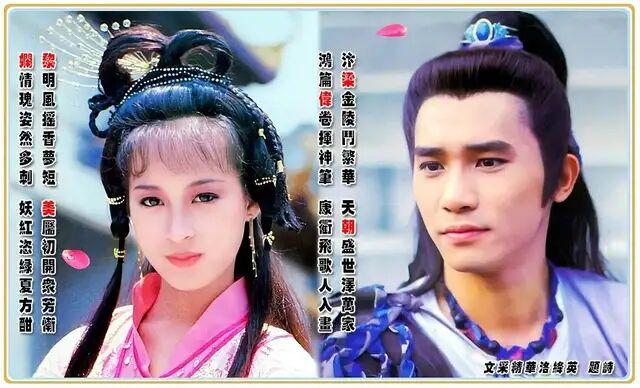 五虎将之首刘德华,刘德华谈五虎汤镇业