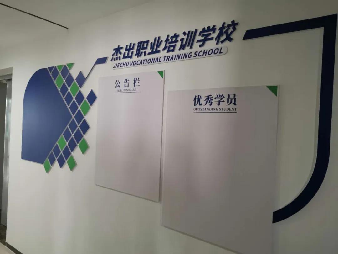 临沂退役军人就业创业孵化基地,成都退役军人就业创业综合体