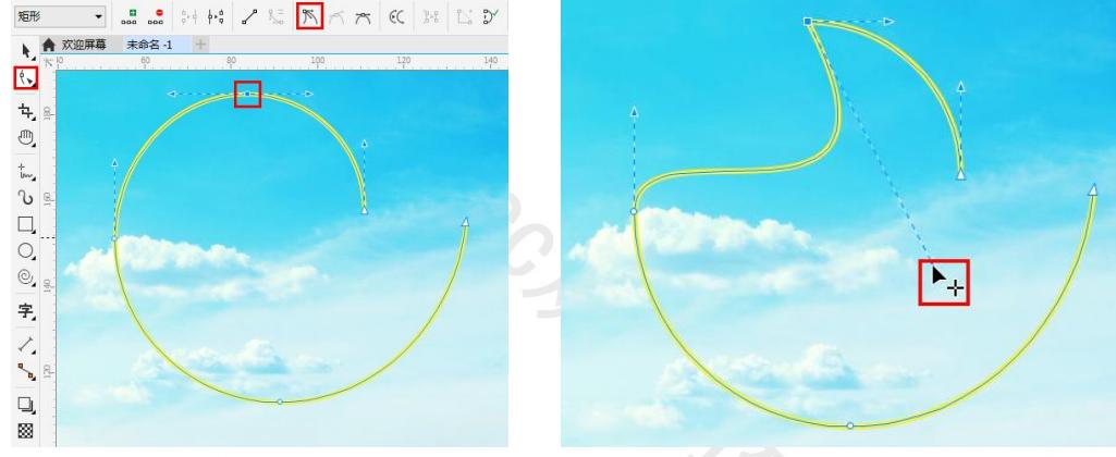 用coreldraw画半圆怎么画教程视频,cdr平面设计教程绘制边框图形