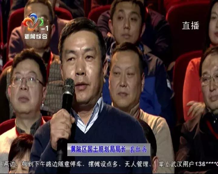 聚焦优化营商环境电视问政,电视问政环境整治