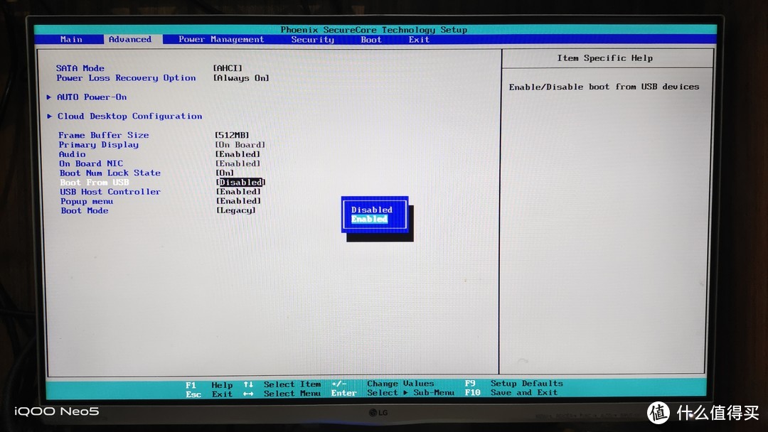 戴尔wyse迷你主机5020,小黄鱼捡漏台式电脑