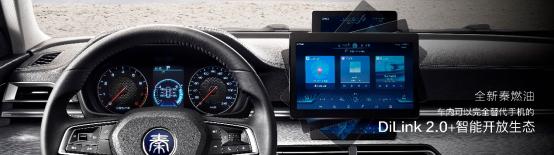 最新比亚迪秦ev降价了吗,汽车低价比亚迪元