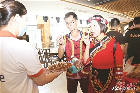 閬囪娼窞,閬囪娼窞鎵撳崱