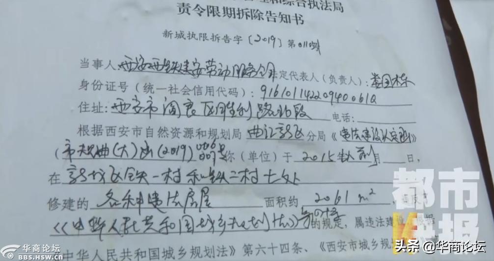每日最陕西｜西安一男子颈部被医生抽出百余毫升腐臭脓液，致病原因竟如此常见！你平时注意过吗？
