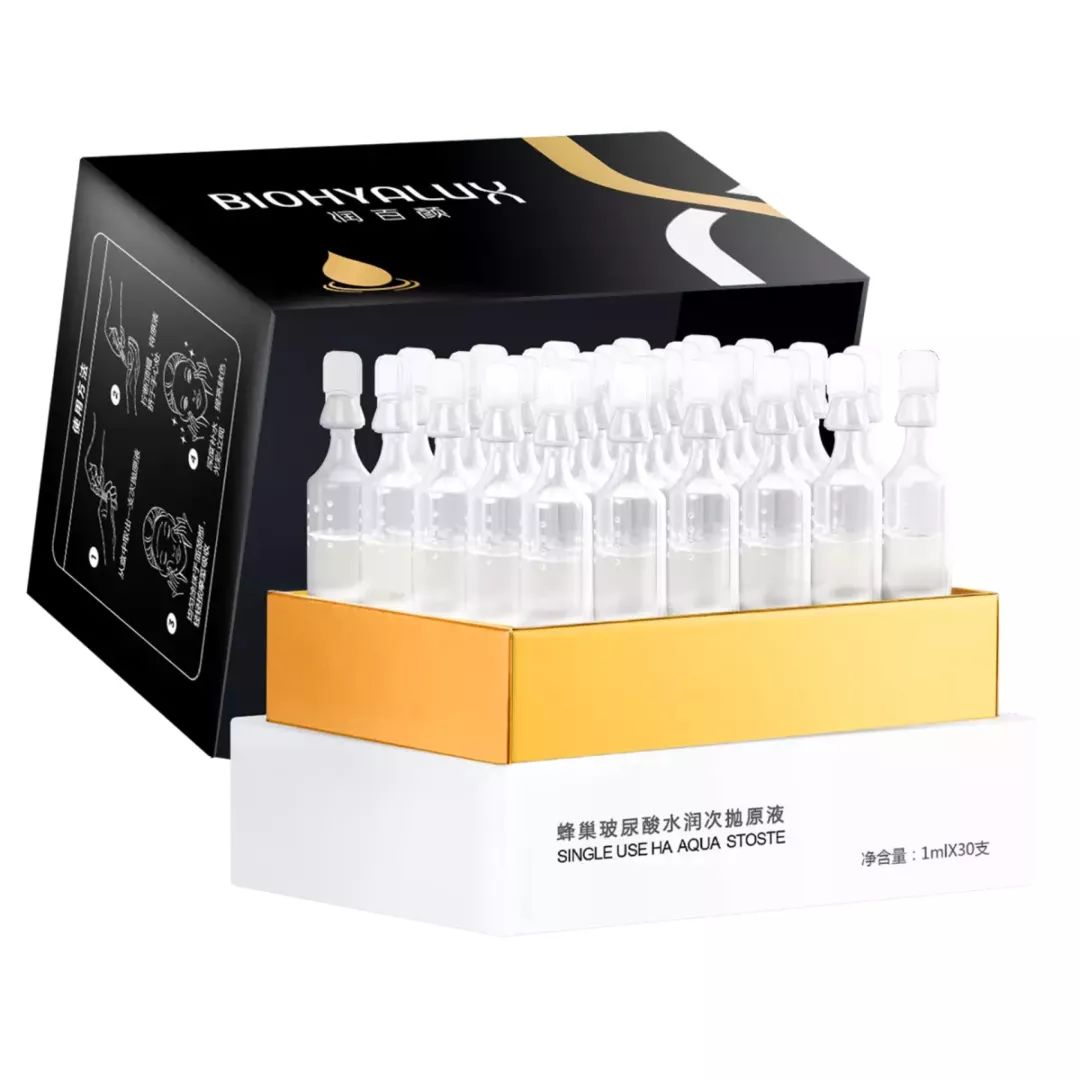 如何看待医美护肤品 (最近大火的医美护肤品到底是什么)