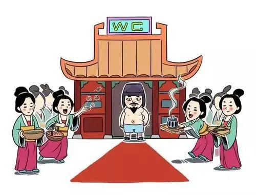 涓滄檵鏉冭嚕鐜嬫暒璁胯皥,榄忔檵鐜嬫暒