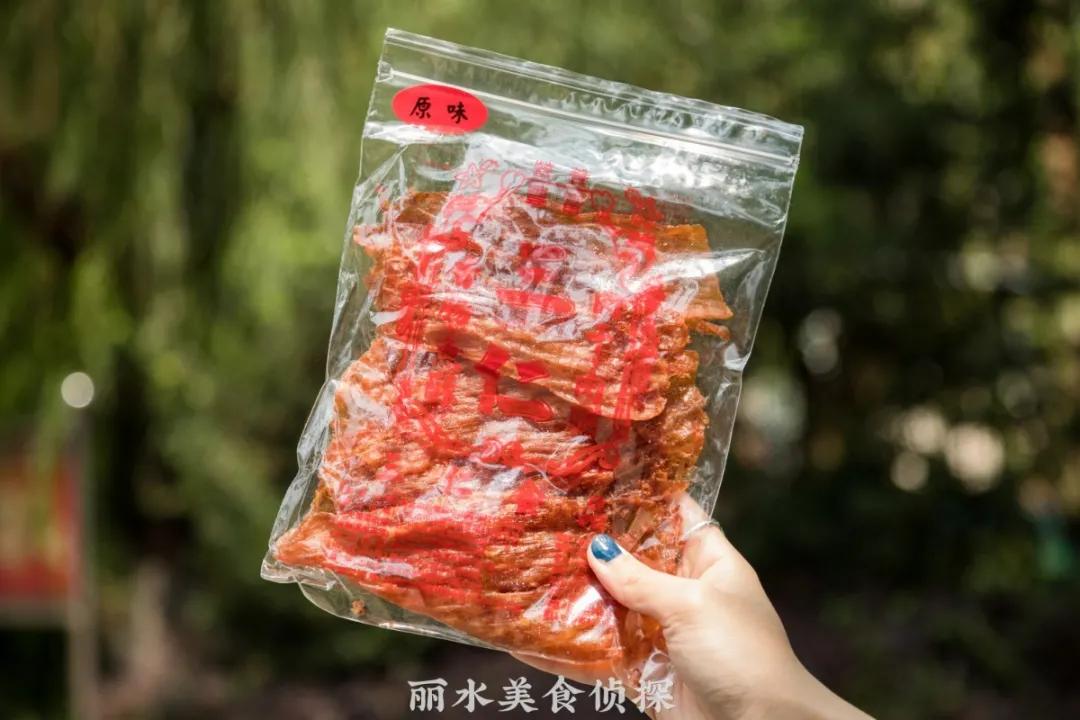 宝藏零食店腰果,宝藏零食店网店平价