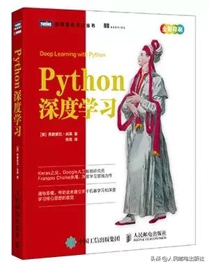 程序员十大忠告,程序员优雅永不过时