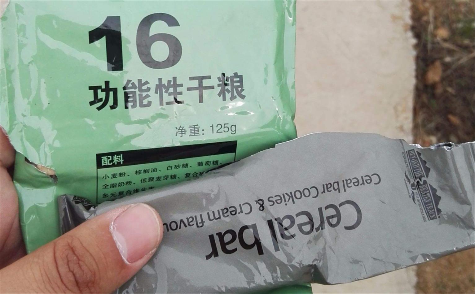 压缩饼干为什么抗饿,压缩饼干为啥能抗饿用水煮开