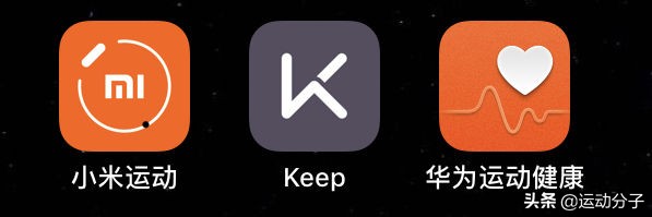 华为手环小米手环keep手环对比,keep手环和小米手环哪个更值得买