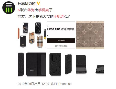 当LV洗手液碰上五菱口罩，企业转产哪家强？