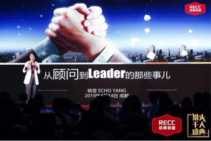 鐩涘ぇ骞翠細鍦嗘弧钀藉箷,鐩涘ぇ鏀跺畼