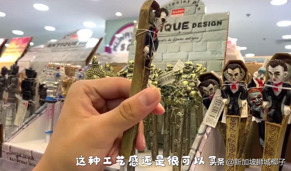 新加坡两元店必买,新加坡探店必买清单