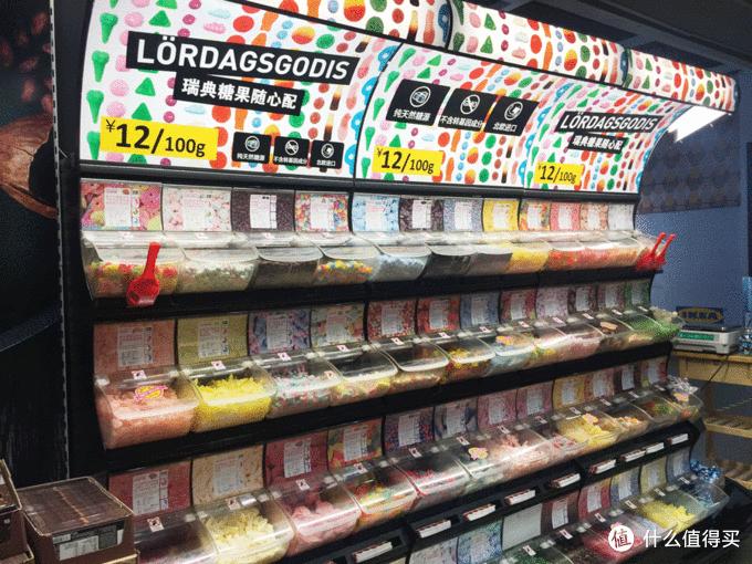 宜家必买的30件商品食品,宜家必买的10种零食