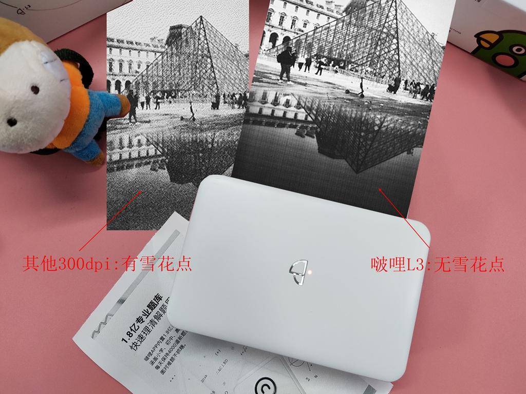 啵哩错题打印机的隐藏用处,啵哩口袋打印机怎么打印错题