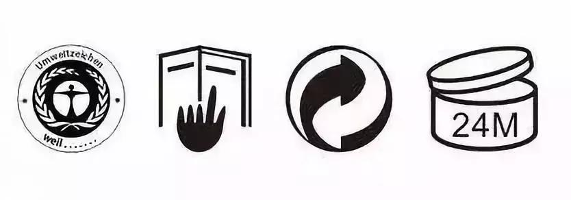 化妆品奢侈品品牌标志大全,5分钟教你看懂化妆品