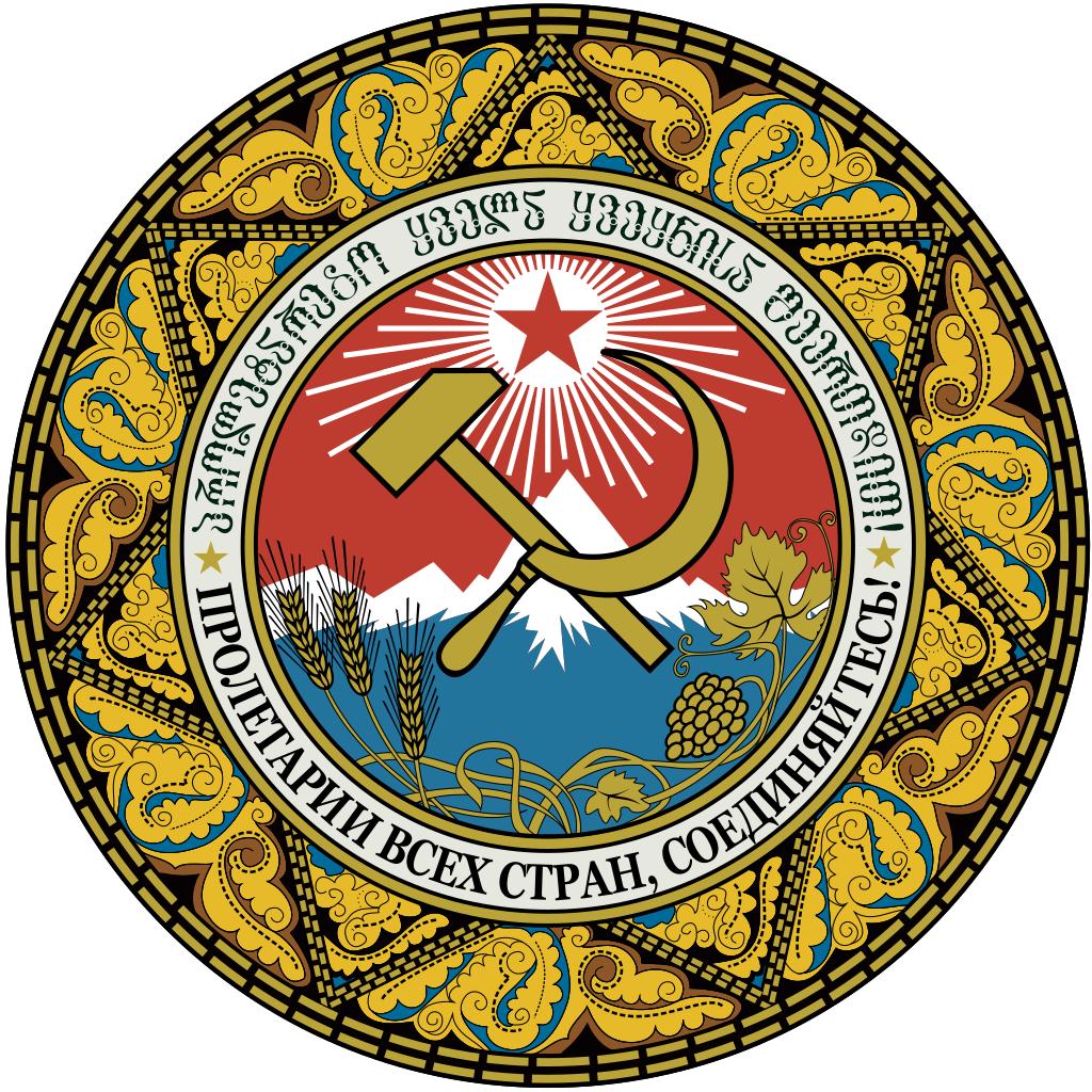 亚洲历史国徽,外高加索国徽
