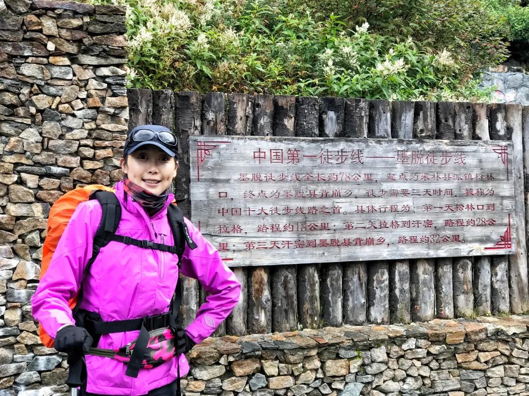 一位拥有多重身份的现代职业女性，偏偏钟情于*藏西**，是有病吗？