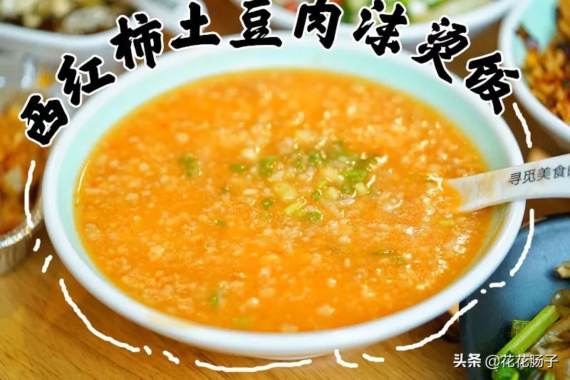 开了20年的冒菜,贵阳最正宗的老贵阳烤肉