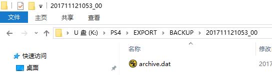 国行ps4登录港服怎么操作,国行版本ps4如何登录港服