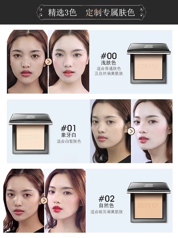 那些平价好物的国货分享,国货必买的100种品牌