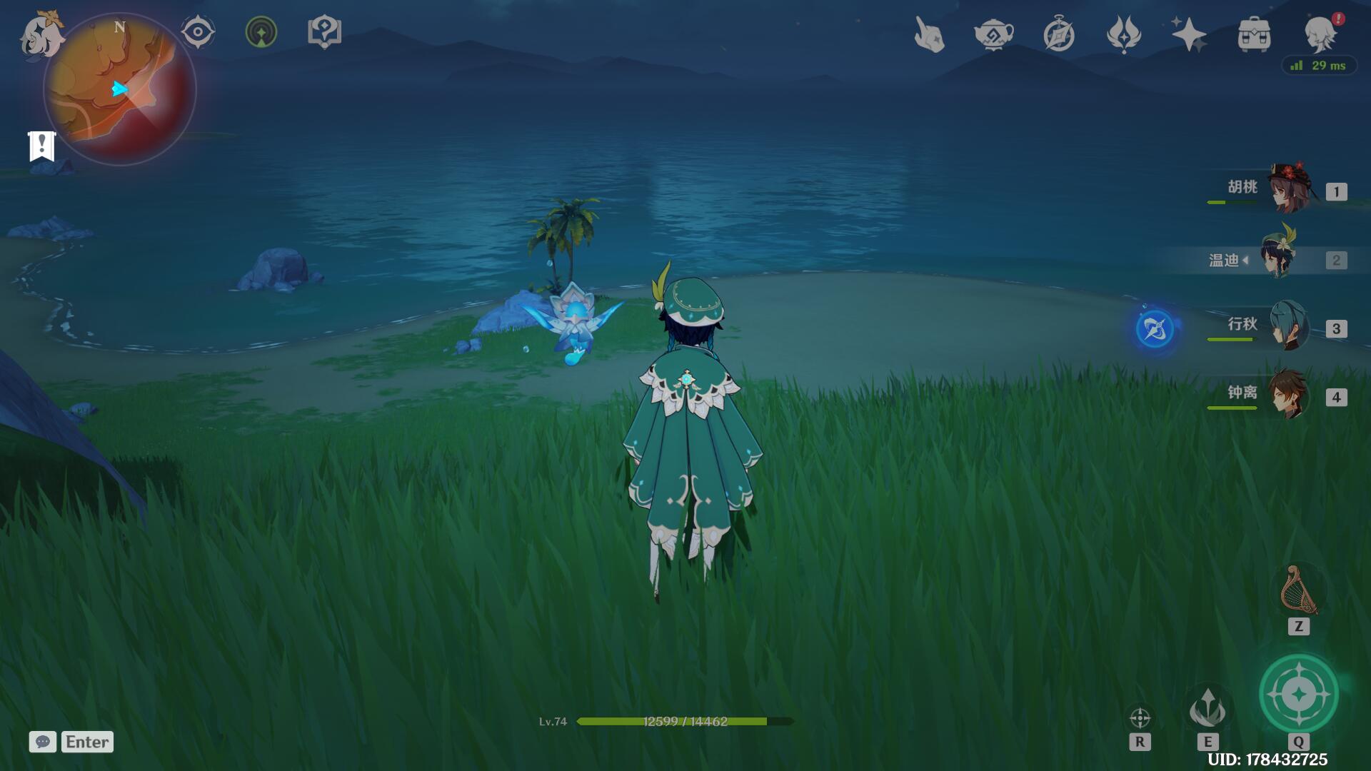 原神黑桃a,原神火到国外的视频