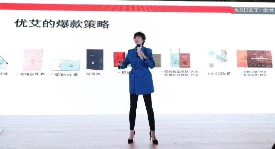 娅茜优艾保暖内衣好穿吗,娅茜内衣是几线品牌质量好吗