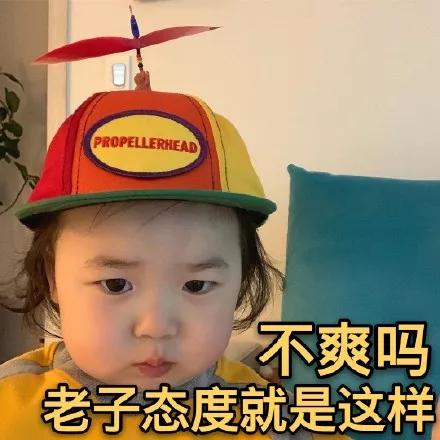 默默哭的表情包,哭得很伤心的可爱表情包