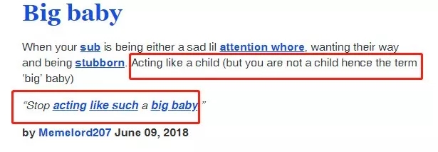 2017年十大流行语中文英文版,2016年网络十大流行语双语