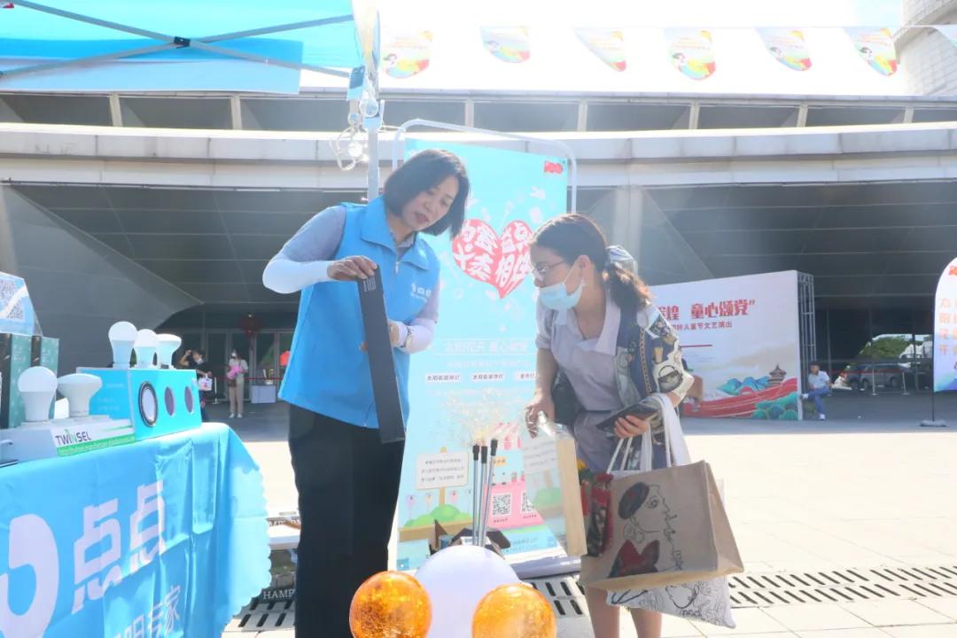 中小学生爱心义卖公益行动,关爱困境儿童公益义卖