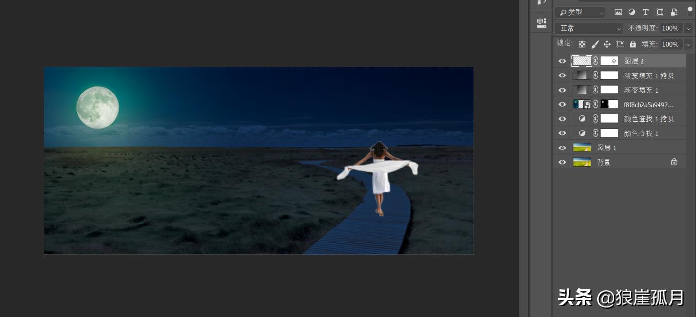 photoshop夜景效果图处理,ps如何把场景做成黑暗中的效果