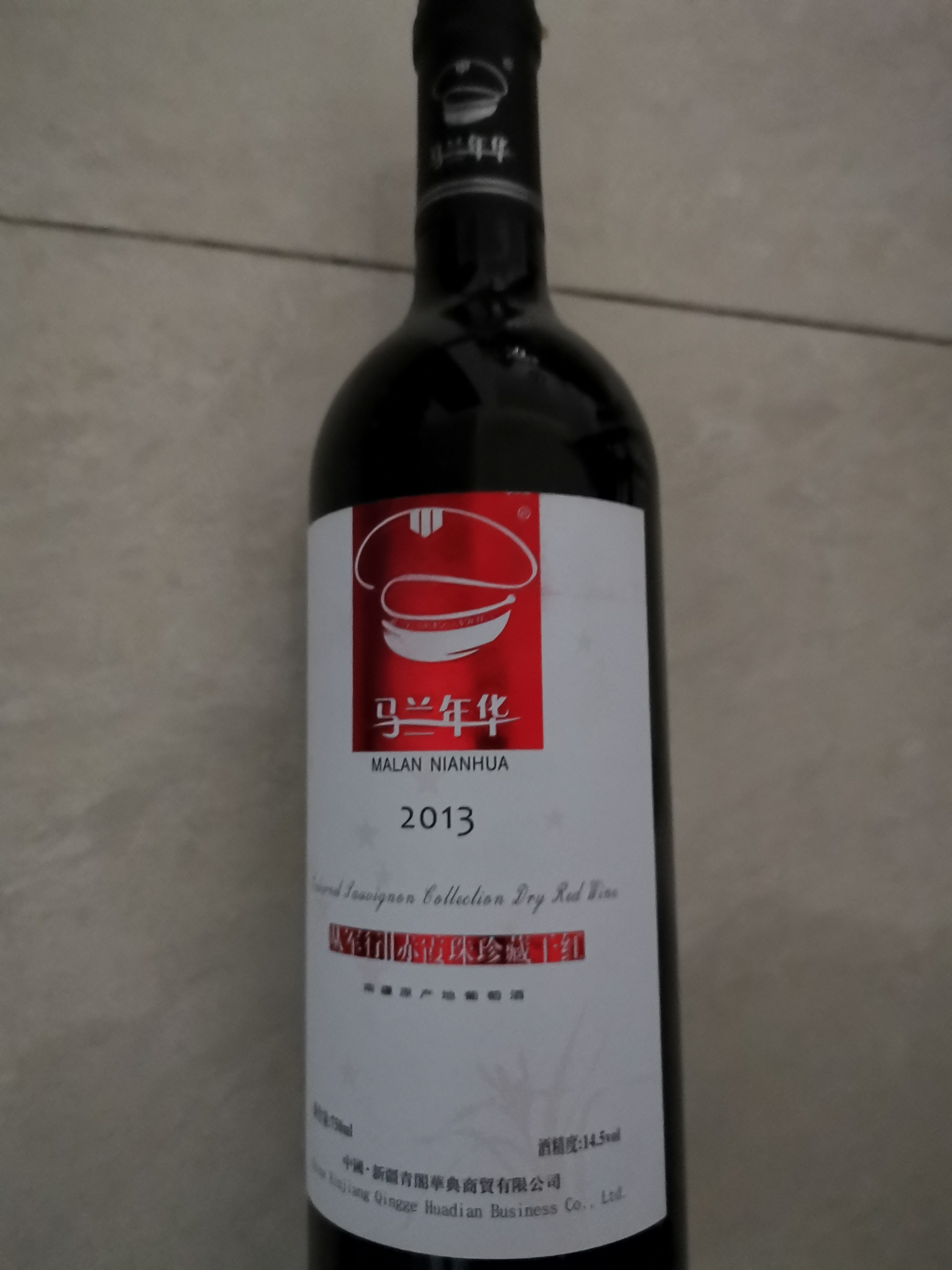 椹叞骞村崕,椹叞骞村崕浠庡啗琛岃丹闇炵彔鐝嶈棌骞茬孩