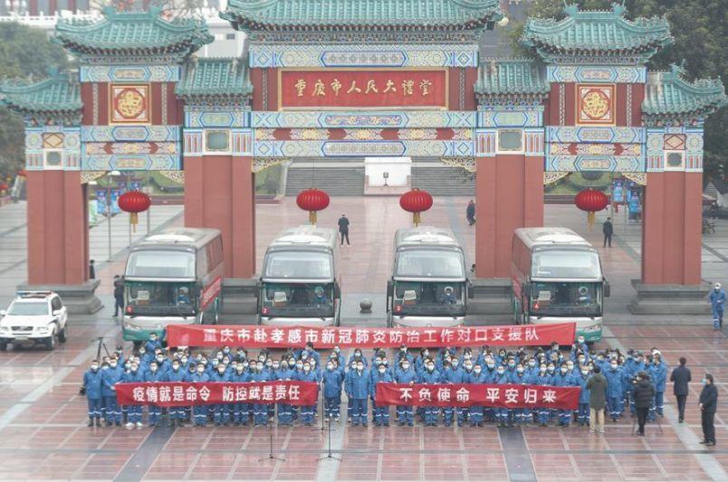 重庆，求求你不要再低调了