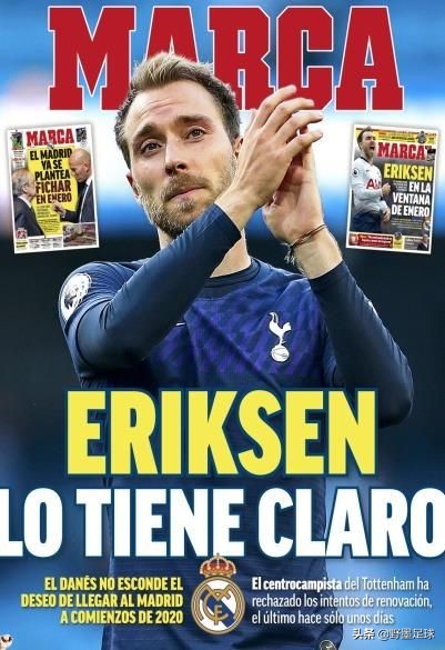 皇马卖掉雷东多,皇马被巨星抛弃惨遭德甲碾压