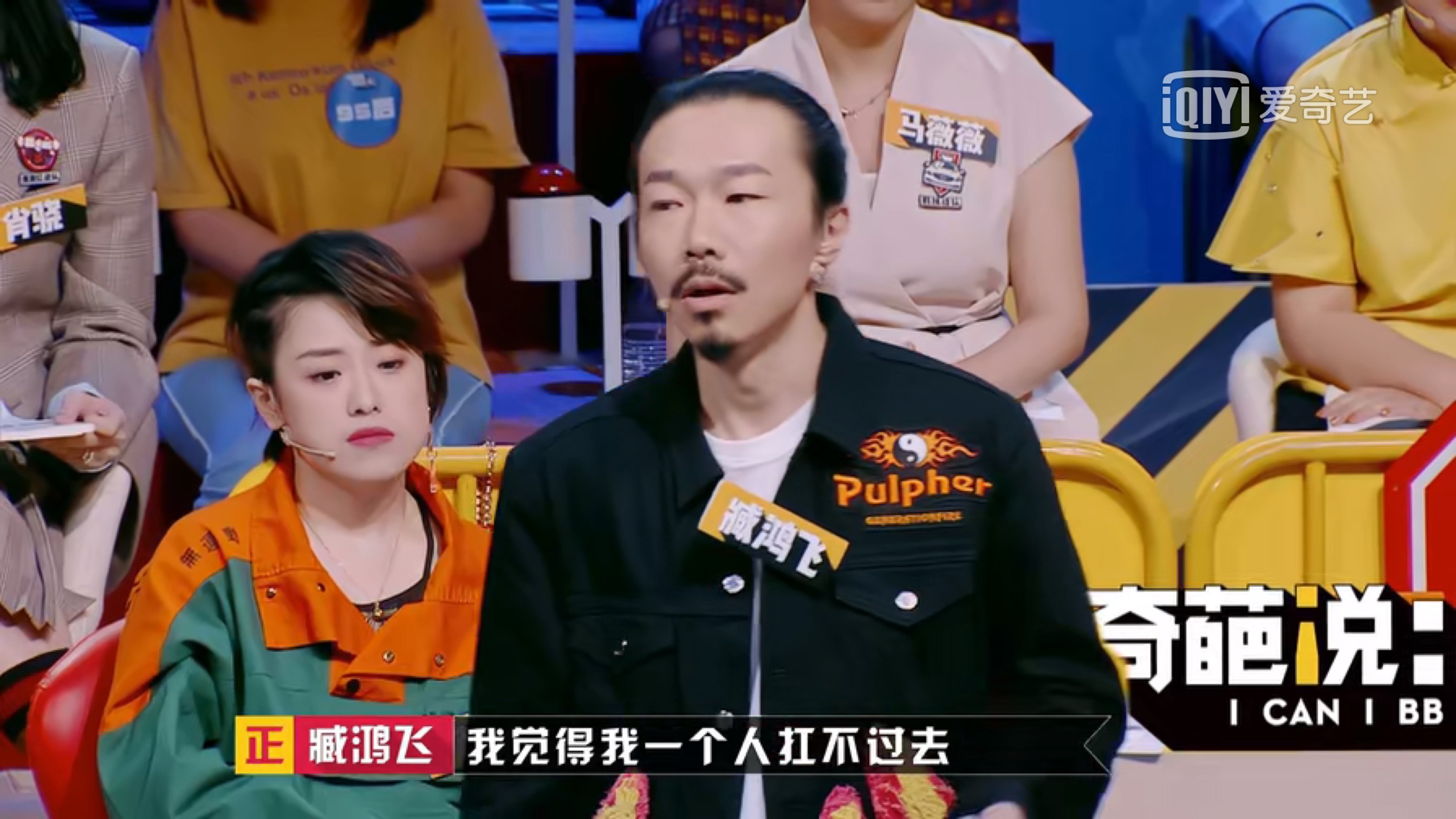 做你的心灵树洞,你的心灵树洞别让情绪左右你