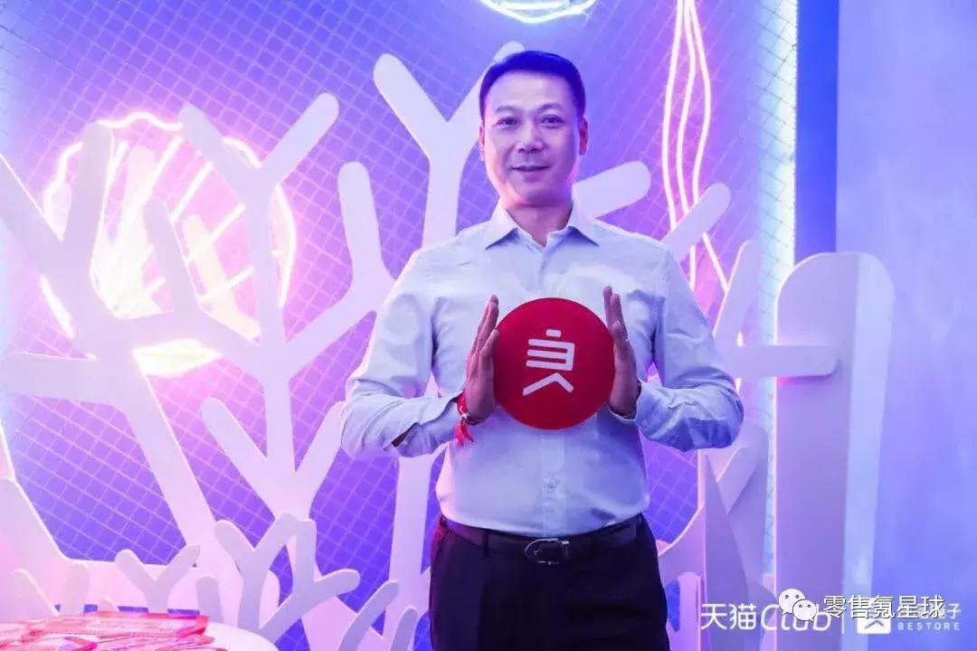 良品铺子线下食品店,良品铺子线下零食店铺