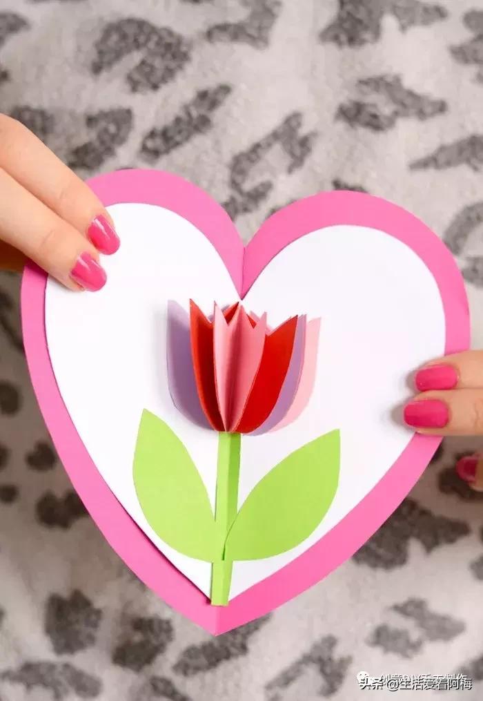 9月10日教师节送老师贺卡怎么画,9月10日送给老师的教师节贺卡