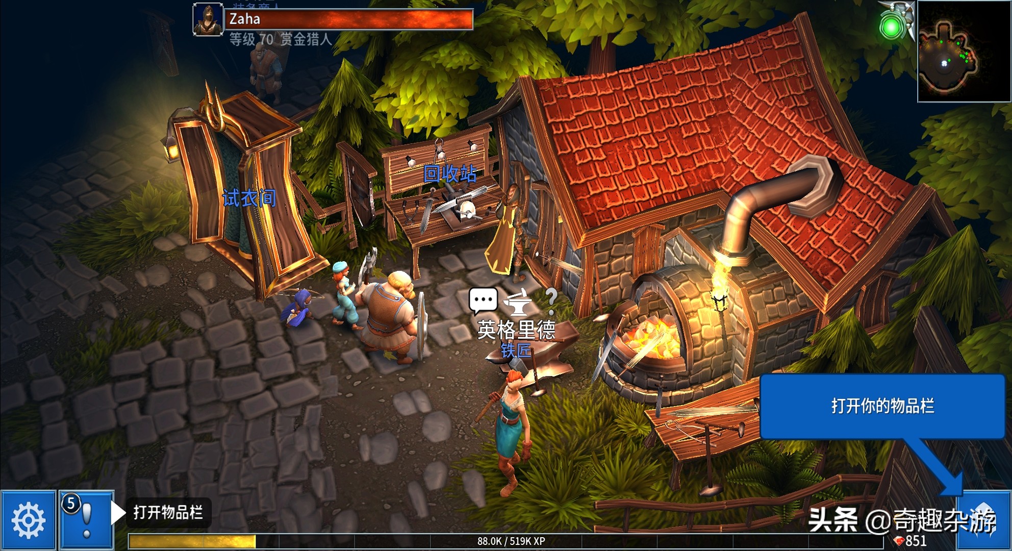 ios灏忓瀷rpg鍗曟満鎵嬫父鎺ㄨ崘,rpg鎵嬫父鎺ㄨ崘ios鍥藉唴