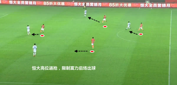 恒大塔利斯卡首球,广州恒大5-0富力塔利斯卡