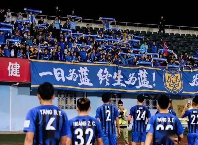 作为球迷应该客观公正,作为球迷应该客观公正不