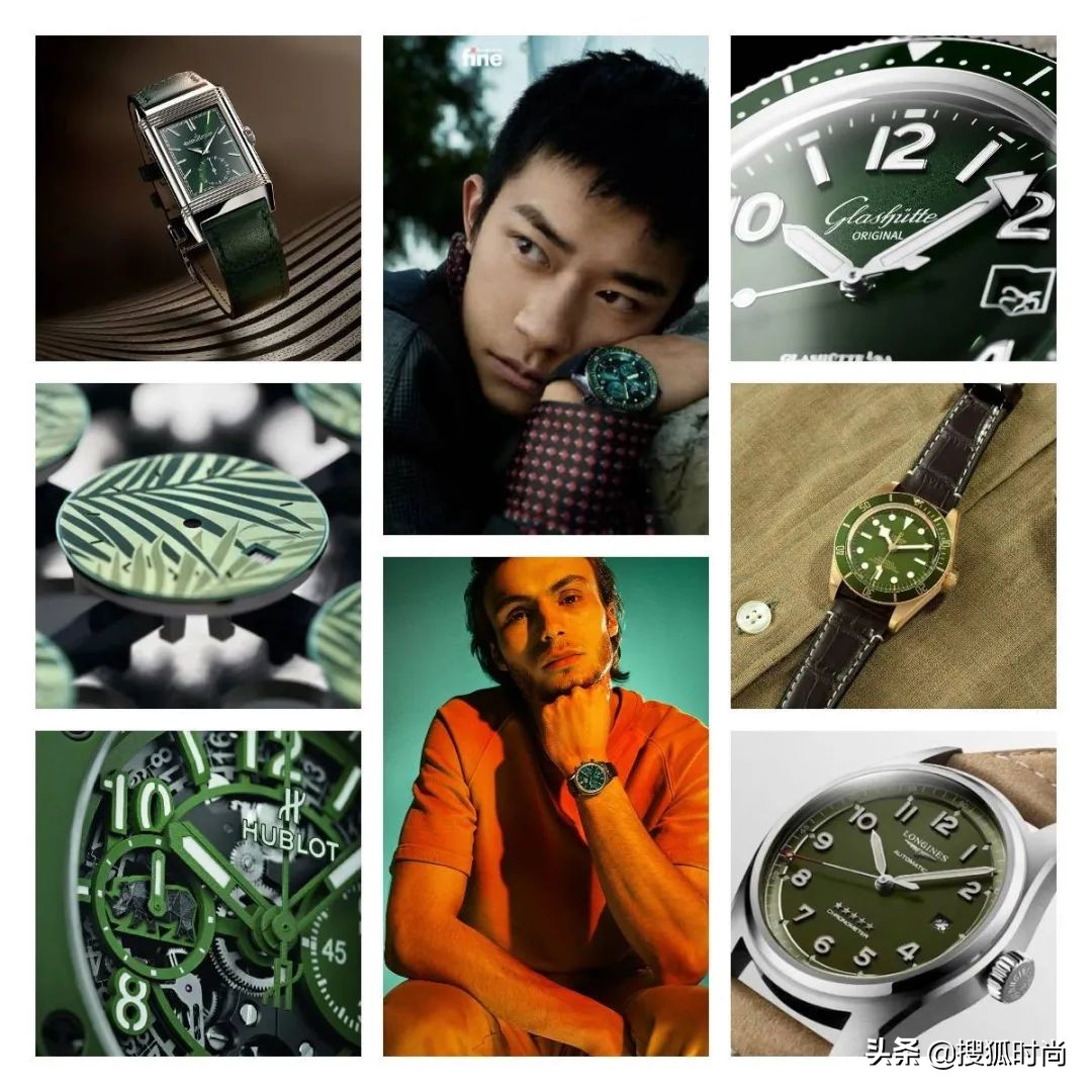 腕上必须带点绿？这潮流越来越热了