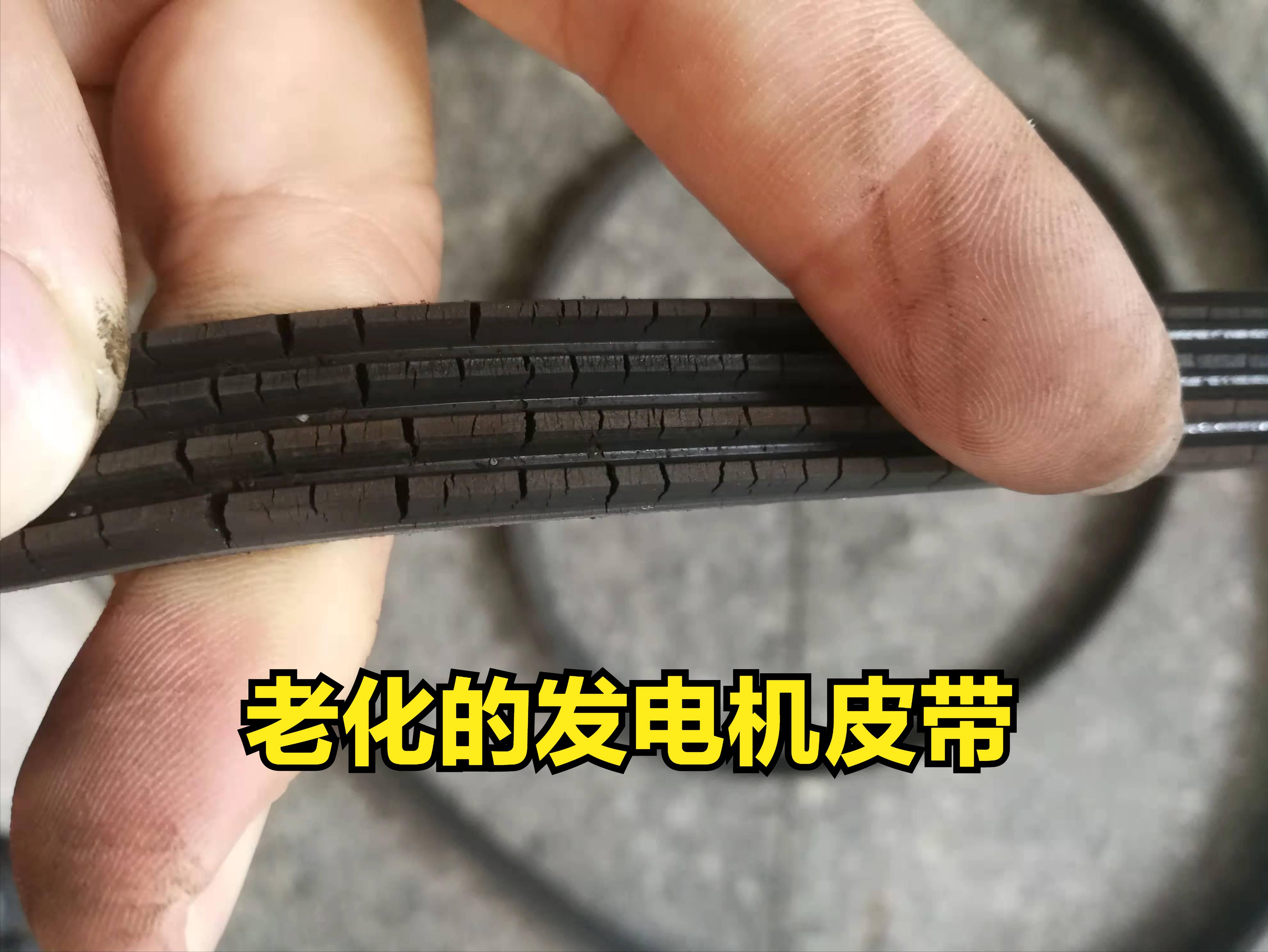 比亚迪F0更换电机皮带,比亚迪F0换正时皮带