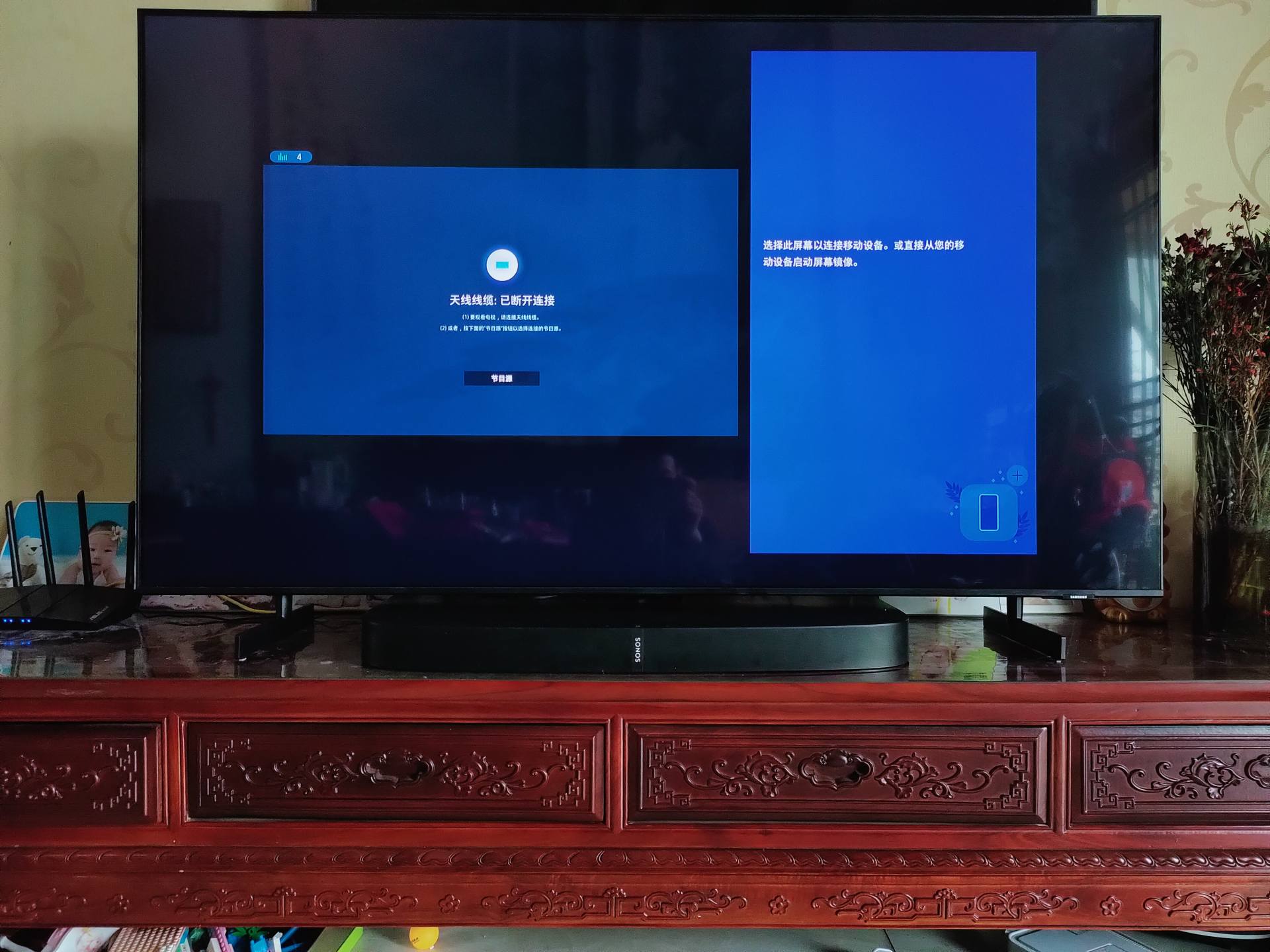 三星qled电视qx1系列,三星qled超薄电视