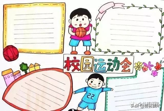 我要像风一样自由广场舞,我要像风一样自由军训版