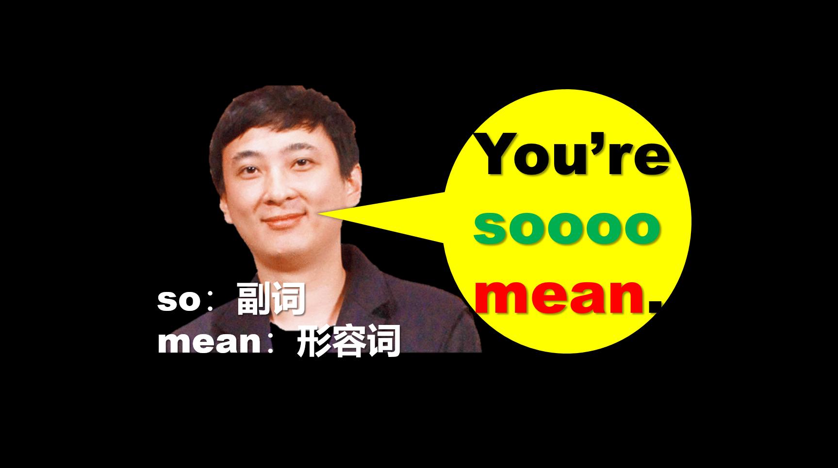 副词与形容词有什么区别,副词和形容词的区别与关系