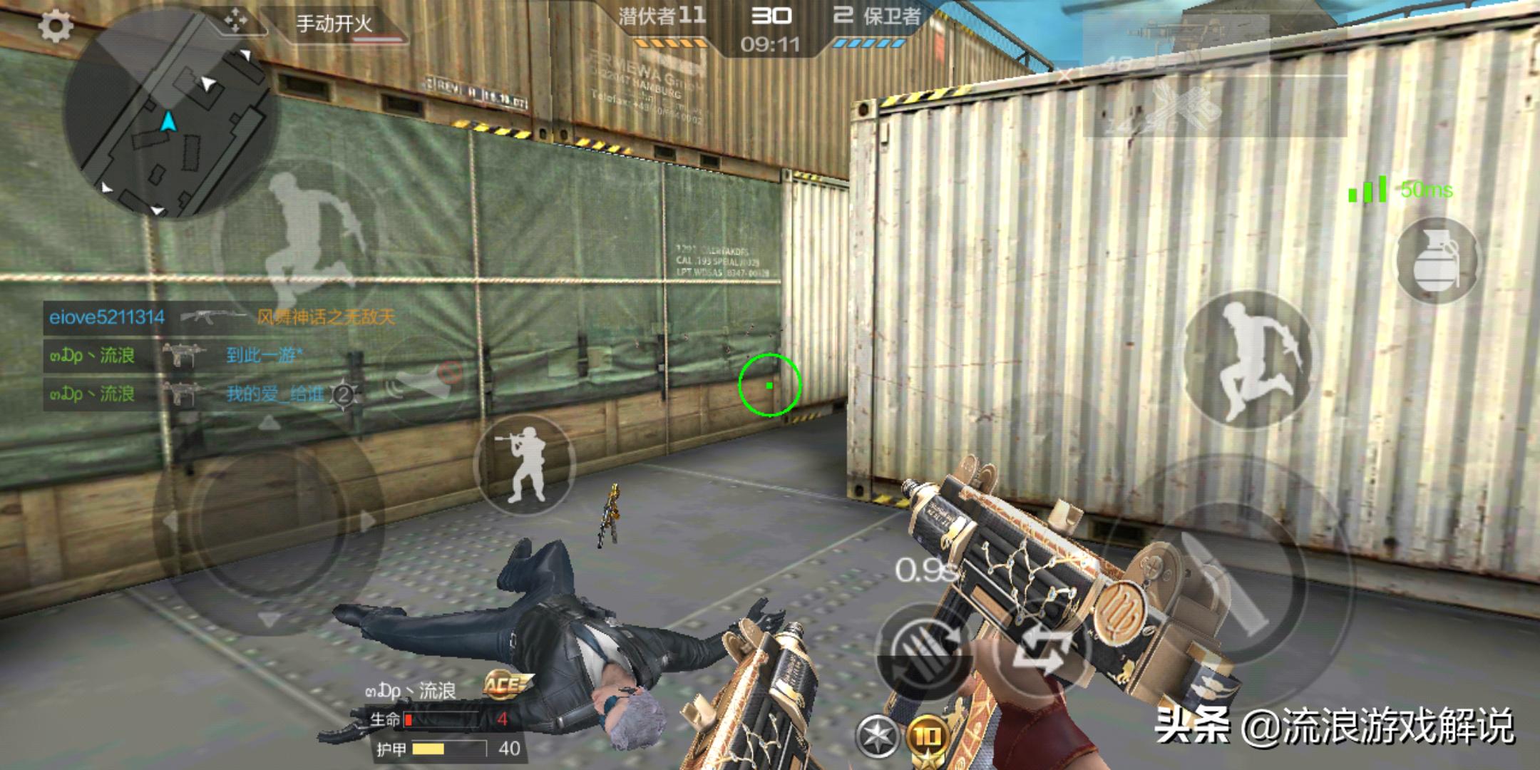 CF手游：星座系列几乎全员废品，这几款枪械偏要与众不同