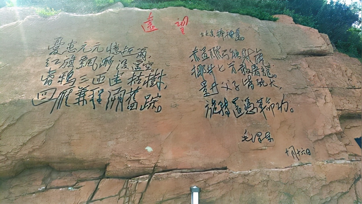 大连棒棰岛属于哪个区啊,大连棒棰岛旁边那个山叫什么名