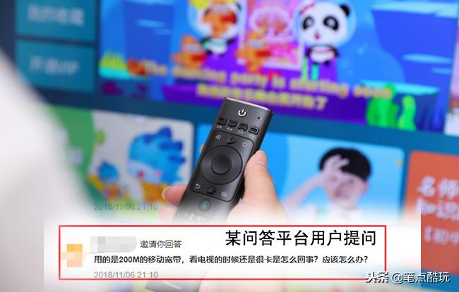 移动100兆宽带看电视特别卡,移动200m宽带看电视卡到死