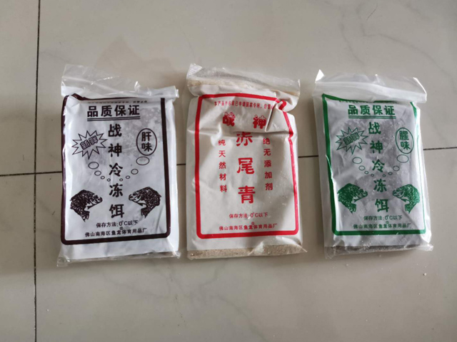冬季黑坑罗非鱼如何开饵料,自制黑坑罗非鱼饵料怎么调